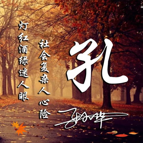  你的微信头像该换新了,35张新款高端姓氏头像送你,拿走不客气