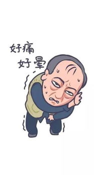  幽默段子23点前不回家我就开着门睡觉,老公大惊从此准时回家