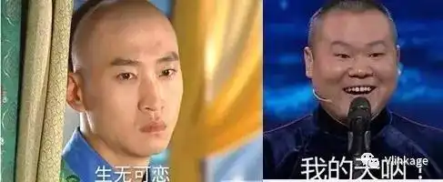  为娱乐而生的表情包,幕后暗藏利益链