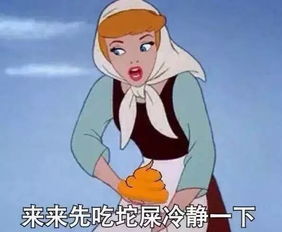  退役六年,她成了网红,她的职业生涯,就像是一部狂拽逆天的修仙传奇