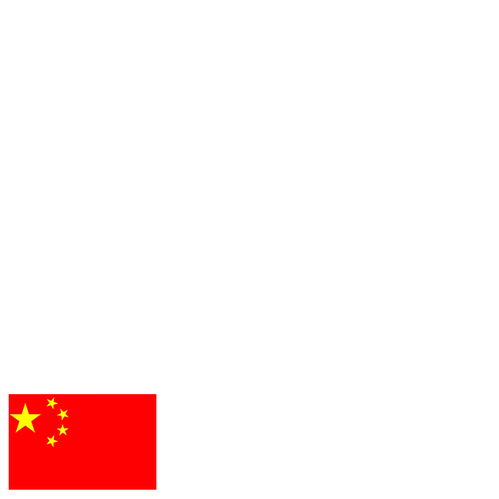  五星红旗头像五星红旗头像怎么弄五星红旗头像制作五星红旗头像框怎么弄国庆头像模板国旗头像教程五星红旗渐变头像模板