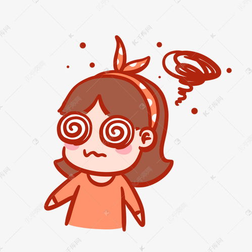  头晕表情包素材图片免费下载千库网