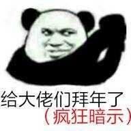  暴雪做梦都想完成的游戏,被育碧抢先做出来了2019年第一款大作