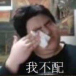  狗狗指人表情包狗狗指人表情