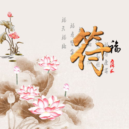  微信头像姓名头像百家姓头像,喜欢请带走
