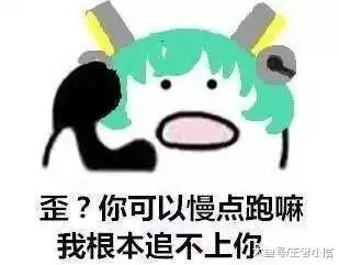  王者荣耀路人局中,队友选出哪些英雄会让敌方开始庆祝胜利