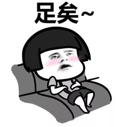  你考法考的初衷是什么最后一个回答亮了