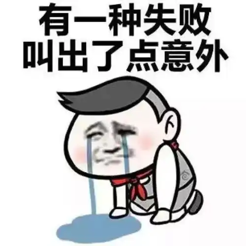  军转干部半天走12家求职感受非但君择臣,臣亦择君