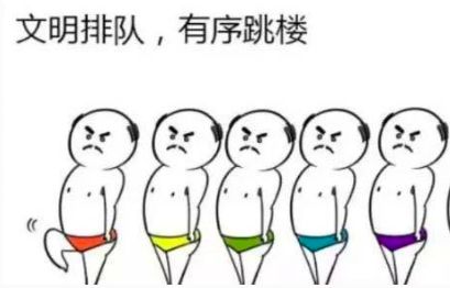  我们来正经聊聊募资到底有多难拜访近10家母基金,没募到一分钱