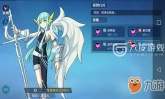  奥拉星手游怎样打夜兰进化夜兰进化通关打法