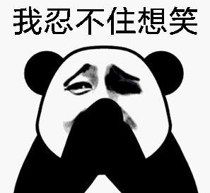  不满意全部砸了重做重庆礼嘉神盘终于亮相,土豪当场惊呆了