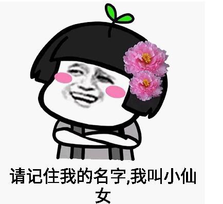  有这样的朋友,是福气啊