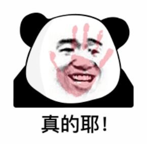  高级宝箱2.5万买贵了进来教你1.5万一个
