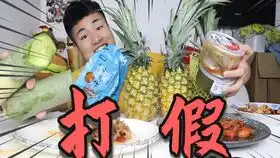  用香飘飘奶茶做火锅底料,自制奶茶火锅涮上肥羊卷,味道会好吃吗