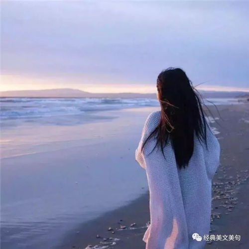 微信头像图片唯美简约干