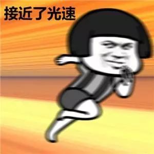  新年的第一个工作日,送给你8句话