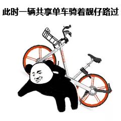  圣诞节当天,一位靓仔偶然路过...