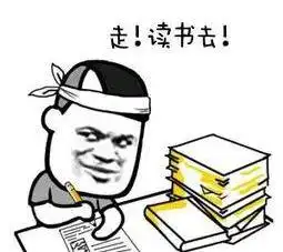  疫起读书,愈见美好世界读书日阅读推广活动