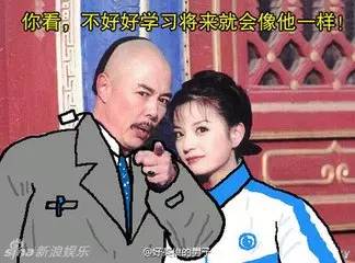  我也是偶然聊起qq,才发现同桌的你