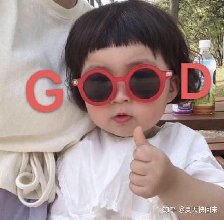 今年最漂亮的微信头像图