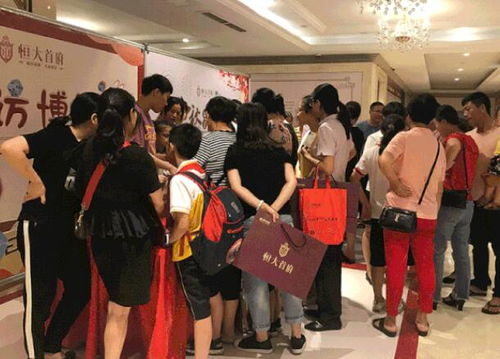  石狮恒大首府中秋博饼再上演美满好礼在恒大