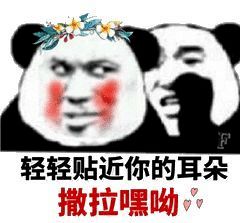  一键生成微信头像也可以戴圣诞帽啦入口和详细流程在这儿