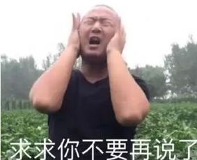  王尼玛这是给修图师拍了个短片吗