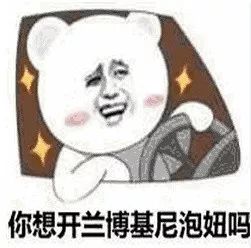  七夕街头又撒起狗粮女生直接把头伸进男生衣服里...