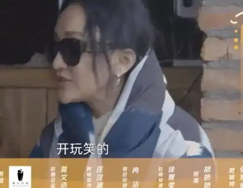  王源给爷爷办亲属卡,被周迅质疑,他的解释好感人