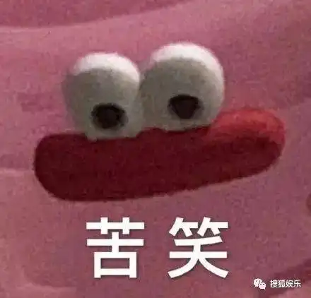  娱乐日报粉丝不满杨幂新剧王俊凯拍戏遭围堵墨香铜臭被假释