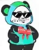  熊猫头戴墨镜表情包合集