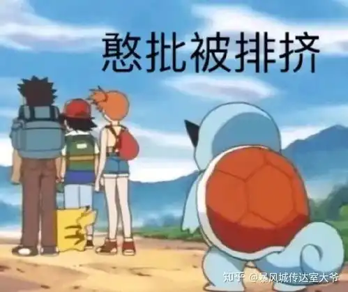  你认为目前梦幻西游最火的三位主播是谁
