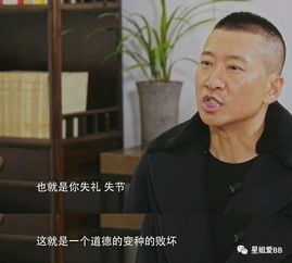  尔康再谈表情包不经同意传播我的表情包,这是道德败坏内心丑恶的表现