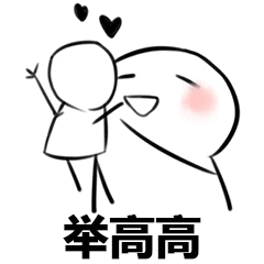  我妈不喜欢我女朋友,我还没带回家就各种嫌弃她,我该怎么办