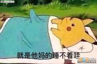  小恐龙吃人然后变成我们表情包我真是个小天才表情包下载乐游网游戏下载