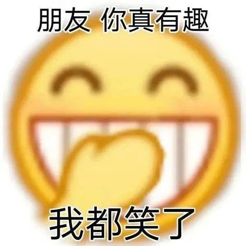  e句话晚安了,最好的麦格教授