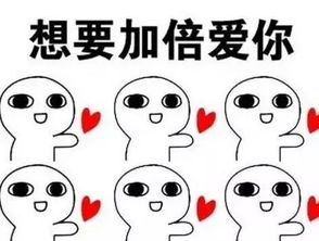  职工有话说妈妈太爱我了怎么办,在线等