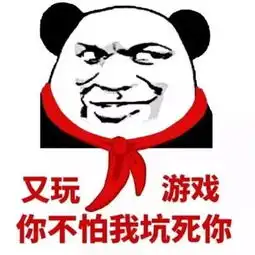  王者荣耀7.4禁足小学生啦