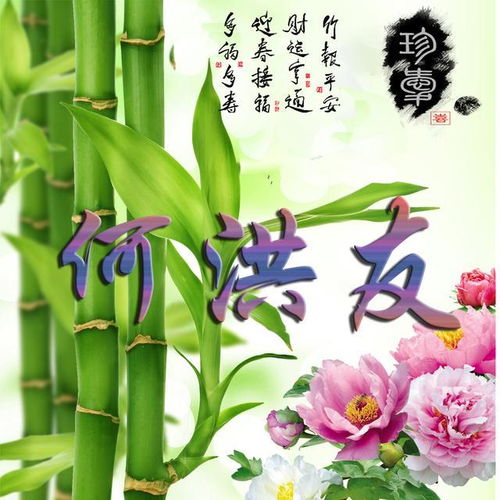 微信头像山水图片大全 