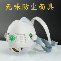  2020防尘面具十大品牌排行榜防尘面具哪个牌子好牌子网