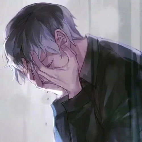 qq头像男动漫伤感悲伤