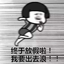  住进华侨城茶溪谷里的特权假装在瑞士699元抢住茵特拉根小镇街景房门票早餐深度体验华侨城精粹