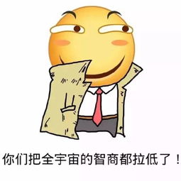  我很污吗