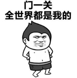 特别污的情侣头像一对 
