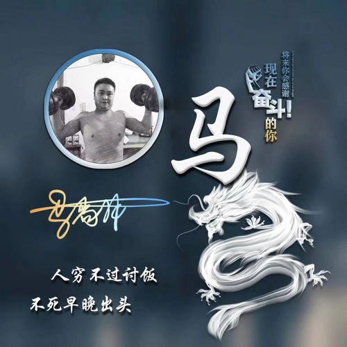  是时候换个微信头像了,二十多款3d高端精致签名头像,有你的吗