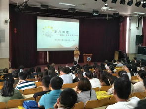  都是第一天上学,凭什么不让我想家一年级小豆豆开学表情包,笑喷