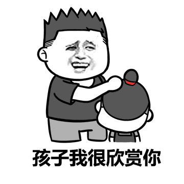  每个人心中都有个孩子