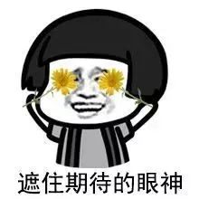  阴天下雨即墨未来半个月难见太阳,更让人崩溃的是