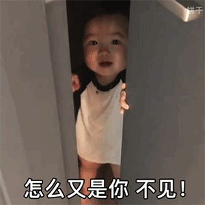  沙雕表情包除了搞对象,没事别叫我