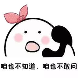  公司强制员工发朋友圈打广告,我的朋友圈到底谁做主
